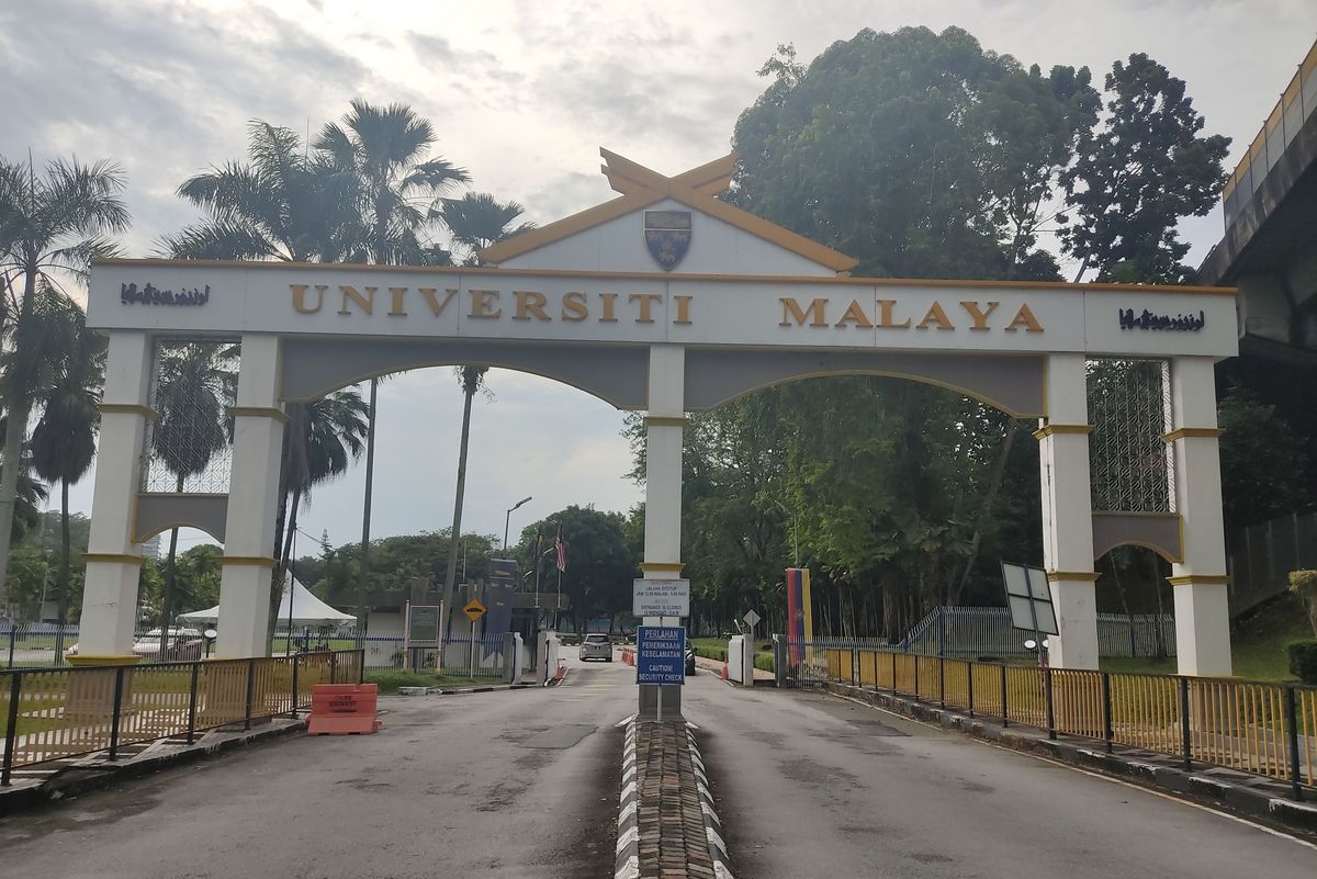 Eingangstor zur University of Malaya